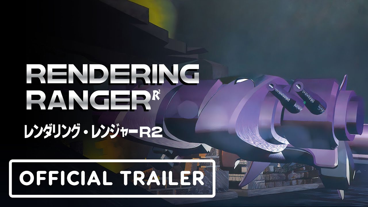 Rendering Ranger: R² [Rewind] - Official Announcement Trailer